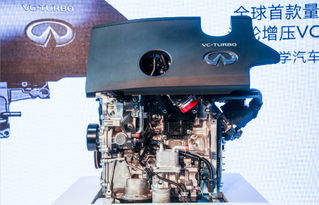 全新QX50搭载全球首款可变压缩发动机